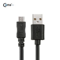USB 2.0 Type A 마이크로 5핀(Micro 5Pin Type B)케이, 4개