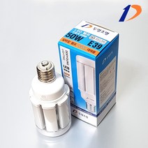 두영조명 LED 콘벌브 보안등 50W 불투명 전구색(3000K) 주광색(6500K) E39 에너지소비효율1등급, 2)주광색(6500K)