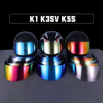 카본헬멧 오토바이 카본 헬멧 초경량 바이크 바이저 agv k1 k3sv k5 moto, 레보 다크 블루