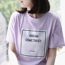 [웬디즈갤러리]드림 반팔 티셔츠 NTS015