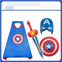 발광완구검청룡언월도신축섬광무기대보검, 큰 검 방패 마스크 망토