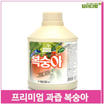 고려 프리미엄 과즙 복숭아 원액 850ml 농축액 음료베이스 (9379842), 기본