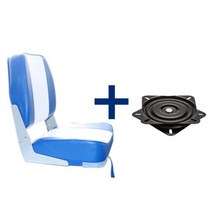 접이식 보트의자 선박용 좌석시트 낚시배 고무보트, 그레이+턴테이블