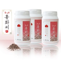 홍가원 홍화씨 홍화씨환 칼슘 인 리놀렌산 올레산 비타민E 오메가3 사철쑥 골절에좋은음식 국내산, 3병, 220g