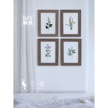diy 야생화 꽃 자수패키지 도안 싱그러운 식물 액 거실 수놓기 선물 프랑스 취미 도안, 야생초Diy+원목프레임