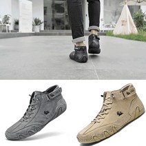 파센쇼핑몰 남성 하이탑 스니커즈 아웃도어 캐주얼 신발 하이탑 슈즈