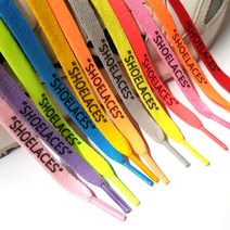 오프화이트 호환 신발끈 슈레이스 슈레이시스 shoelaces 운동화끈