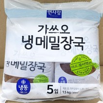 면사랑 가쓰오냉메밀장국 1.5kg 가정 식당 업소 식자재 식재료