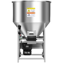소스배합기 식품 배합 반죽 조리 믹서 양념 회전, 스테인리스 스틸 50kg(380V)
