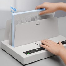 바인딩 기계 A4 제본 책제본 본드제본 500페이지 휴대용 가정용 열제본 펀치 북 책만들기 사무용, 14671 블랙 클래식 제본 가능 380페이지