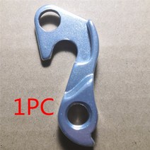 픽시 자전거 브레이크 트렉 완전조립 언노운 픽시 전문 S-works cannondale scott 자전거 카본 프레임 용, 01 WGH624P1