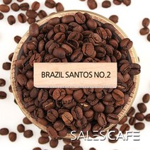 브라질 산토스NO2 500g(SROC060CI0500A01)원두커피, 500(g), 곱게분쇄 가정용에스프레소 모카포트(M)