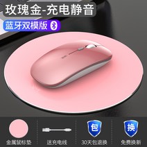 샤오미 마우스 화웨이용 Lenovo 탁상 무한 17인치노트북백팩