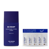 비레디 [단독] 레벨업 파운데이션 포 히어로즈 30ml (옵션), 선택완료, 04 다미엔 (약간 어두운 피부)