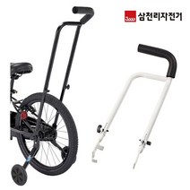 삼천리자전거_푸시바 SPB150, 블랙