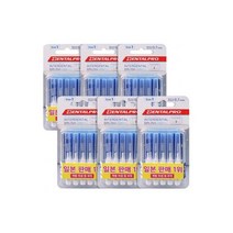 치간칫솔 1호 10p 휴대용 6개덴탈프로, 덴탈프로 치간칫솔 1호 10p 휴대용 치간칫솔 6개