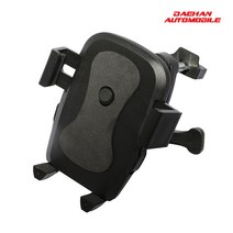 대한오토모빌 차량용 송풍구 핸드폰 거치대 SG-0711