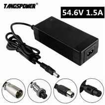 전기 부품 TANGSPOWER 54.6V 1.5A 리튬 배터리 전자 자전거 충전기 48V 전기 자전거 13S 리튬 이온 배터리 팩 충전기 플러그 미국EUUKAU, [3] UK, [3] 3P GX16