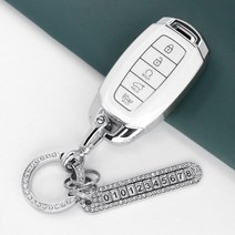 유투카 스마트 키케이스 TPU 키홀더 키링 스트랩 홀더 그랜저IG 팰리세이드 아반떼 CN7 싼타페 TM I30 PD 벨로스터JS N라인 코나 베뉴 키커버 골드 실버 라인, TH-05, 실버-아이보리