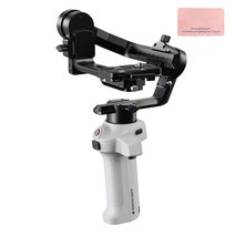 MOZA aircross s 케메라 짐벌