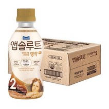 매일유업 앱솔루트 명작 액상 2FL 분유 2단계 240ml 24입, 앱솔루트 명작 액상 2FL 분유 2