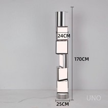 스탠드 장스탠드 스탠딩조명 거실 조명 인테리어 무드등 플로어 조명, A