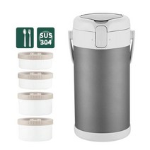 Bullcaptain점보도시락 일체형 세트 올 스테인레스 알찬 더큰 보온도시락 4단 도시락통, 그레이2.7L