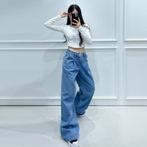 그레이스 여성 주름 와이드 하이 데님 팬츠