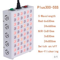 500702 식물 생장등 식물등 전구 라이트 조명등 AG Plus 적색광 치료 램프 장치 적외선 조명 피부 관리 300W 성장 630nm 660nm 810nm 830nm 850nm, AG-Plus300-5SS, 해외배송