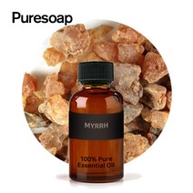 퓨어솝 미르 E.O (에센셜 오일) 비누만들기 화장품만들기, 50ml