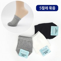 뮬덧신 샌들 블로퍼덧신 봄여름 메쉬양말 5켤레묶음