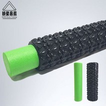 바로홈트 2in1 eva epp 요가 필라테스 마사지 폼롤러 돌기 소프트 미디움 45cm