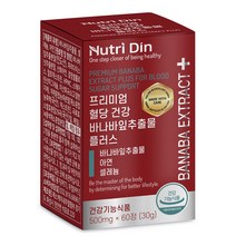 뉴트리딘 프리미엄 혈당 건강 바나바잎추출물 플러스, 60정, 1개