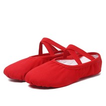 발레 발레리나 슈즈 AOQUNFS 여자 캔버스 댄스 슬리퍼 여성 어린이 연습 클래식 다리찢기 단독 키즈 납작 뒤통수, 41(25.5cm)_CHINA, Red