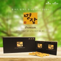 중앙미생물연구소 미생물 소화효소제 30포 아밀라아제 프로테아제 효소의기능 곡물 발효 효소