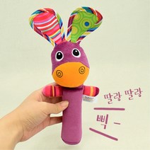 누르면 소리나는 삑삑이 인형 4개월 장난감 아가방 조카선물 5개월 백일 출산선물 딸랑구