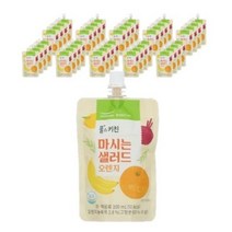 풀무원 풀스키친 마시는 샐러드 오렌지주스, 9박스, 100ml