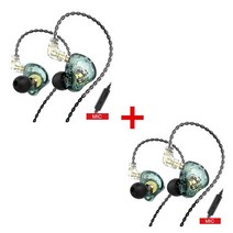 가수인이어 이어폰 TRN-MT1 인이어 이어폰 다이나믹 DJ 모니터 IEM 이어버드 하이파이 스포츠 소음 차, 06 2PCS Green Mic