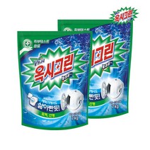 [레킷벤키저] 옥시크린 분말 표백제 7kg x2개 산소계 가루표백제 대용량, 상세 설명 참조, 상세 설명 참조, 상세 설명 참조