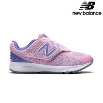 뉴발란스키즈 아동용 운동화 KVRUSPEI