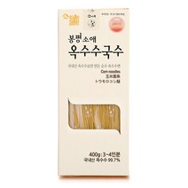 봉평 소애 옥수수국수 400gx2, 단품