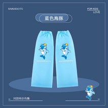 골프우의 레인자켓 남성 골프 어린이 방수 바지 비옷 Chuva 판초 불 침투성 레인 팬츠 Regenjacke 정장, 10 rain-proof pants 10