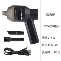 무선 핸디 창문틈 청소기 틈새 창틀 머리카락 캠핑 깨끗한 창 그루브 진공 데스크탑 청소, 충전 모델(충전 헤드 제외)