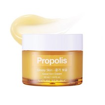 굿스킨 프로폴리스 꿀 앰플 수분보습 크림 50ml
