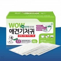 방지 30매 강아지 마킹 중 2개 강아지동반여행 기저귀