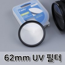 1+1 UV 렌즈 62mm 필터 카메라 캐논 EOS 800D 450D 소니 호환, 20개