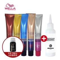 웰라 콜레스톤 퍼펙트 헤어컬러 염색약 80g + 산화제 (5개구매시 칼라 리무버증정), 1개, 99/77-체스넛브라운