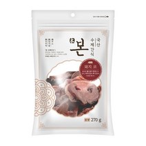 본 애견 수제간식 피부 뼈건강 돼지코 270g 영양식 0.3965ea, 쿠팡 아토몰 본상품선택