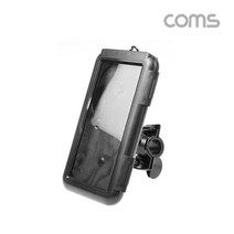 IF850 Coms 자전거 스마트폰 거치대 최대 16 x 8cm 사용 가능 360도 회전 레저용 방수 케이스