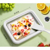 어린이 간식 아이스크림 철판 제조기 소프트콘 카페, (밀크화이트소)알루미늄합금급속냉동타입
